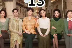 何常胜和美心回老家探亲，老五老六酿成火灾 #电视剧六姊妹视频封面