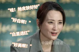 #蒋勤勤说自己美不自知 #蒋勤勤 透露在艺校时，自己会被其他同学围观夸自己长得美，但是从没想过自己很美，其实自己特别害羞，被别人夸好看会羞得满脸通红视频封面