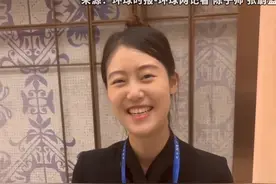 大陆“热梗”火到台湾！“i人、e人”“社恐、社牛”等词成了台湾青年口头禅