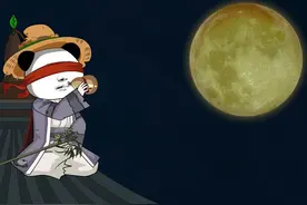 八百年寿元的金丹剑修，李南廷！#虾仁动画 #原创动画