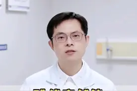 救命！碘伏居然有这么多功能，简直刷新我的认知！#脚气 #杀菌 #科普 #真菌感染 #传染