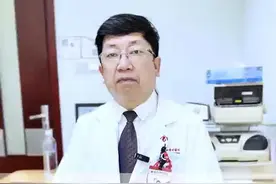 妊娠期间服用药物的影响 #医学科普 #妊娠 #开工去班味健康指南视频封面
