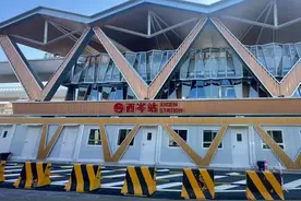 在场 | #上海17号线 西岑地铁站11月30日正式通车，“#华为专列视频封面