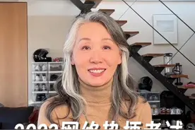 家人们谁懂啊 评论区用一个词总结你们的2023吧#2023抖音年度梗王巅峰赛#抖音热点记忆2023#热梗#2023闪闪发光的我#年度总结