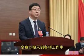 新当选的赛罕区人民政府区长李玉蛟作表态发言视频封面