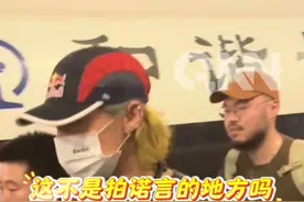 鹿晗深夜抵达青岛
直呼“这不是我们拍诺言的地方吗”#鹿晗 #青岛 #演唱会