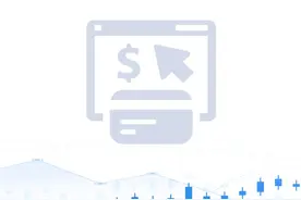 中国石化 深度报告 #中国石化  #上市公司介绍  #石油化工行业视频封面