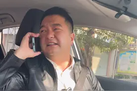 这样的奇葩乘客，你遇到过吗？ #网约车 #网约车搞笑视频 #广州 #滴滴司机 #奇葩乘客视频封面