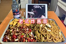 在魔都上海，花20块带你感受打工人下班最朴实的快乐视频封面