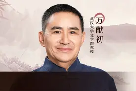 这些年你家的春联贴对了吗？怎样区分对联的上下联？ #文字#说文解字#知识分享#传统文化#启蒙早教视频封面