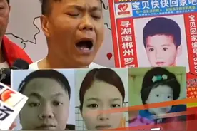 姐弟俩寻找自己亲生父母 3月16日，深圳。在寻亲现场，一位男子高声呼喊自己的父母“爸妈我想你们了，其实你们是儿女双全的，我们想知道自己是谁，想知道自己的生日！”#深圳  #寻亲  #亲情  #我是谁 #深圳dou知道 @抖音短视频 @DOU+小助手视频封面