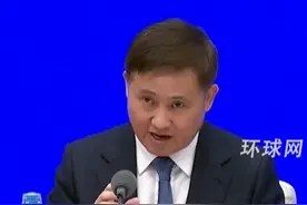 央行行长潘功胜：公积金贷款利率，现在是2.85%降到2.6%，预计每年节省公积金贷利息超200亿