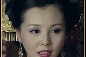 汉高祖刘邦驾崩 #好剧推荐