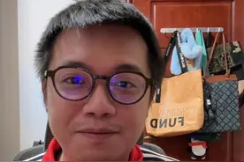 央行重新定义M1统计口径，背后有何深意？#狭义货币  #广义货币  #泰勒来了视频封面