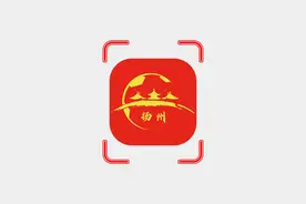 苏超点评：扬州市足球队（江苏省城市足球联赛） #logo设计