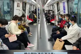 今日起！合肥地铁出行有变！部分出入口临时关闭！#合肥地铁出行有变视频封面