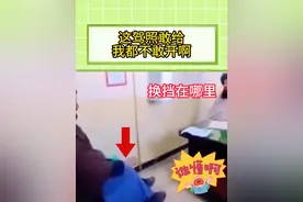 这驾照敢给，我都不敢开啊 #考驾照 #阿富汗考驾照 #阿富汗 #绝了