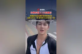 在横店拍了7天短剧后，热播剧男演员继续兼职陪爬泰山：夜爬799元一单，游客爬不动可以背一段#泰山陪爬 #夜爬