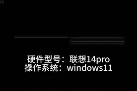 人行三定方案转公务员 #科技 #it #人行三定方案转公务员视频封面