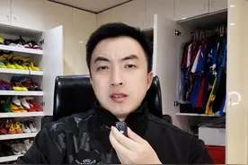 U17国少输球是正常差距 #U17中国1比2乌兹别克斯坦  #U17国足1比2乌兹别克斯坦  #U17国少  #U17亚洲杯  #U17视频封面