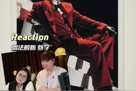 格莱美神级舞台！听蔡徐坤《Remedy》一秒沦陷！这嗓音是心动的解药还是上瘾的毒药？#蔡徐坤 #蔡徐坤ikun #蔡徐坤Remedy #蔡徐坤格莱美 #小王老周叭叭叭