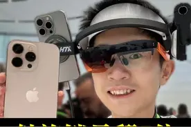 魅族踩中新风口？AR眼镜销量翻5倍，突成爆款。 AR眼镜为何突然火爆，到底有什么吸引人的功能？#智能眼镜  #魅族  #星纪魅族  #AR眼镜 #Deepseek