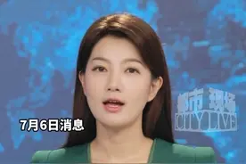 G7272列车抵达南京南站前停车停电，“灯和冷气关闭，约20分钟恢复供电”，客服：可能是突发设备故障 #G7272列车停车停电 #G7272列车 #高铁停电 #突发