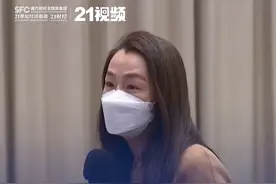 国资委副主任翁杰明答21记者：下一阶段央企重组将“专业化整合”与“产业化整合”两手抓#部委发布·答问南财 #21视频视频封面