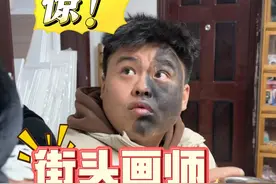 愿你在逆风局中，找到新的光亮和勇气 #愿你在逆风局中找到新的光亮和勇气 #丢卡咩 #搞笑视频封面