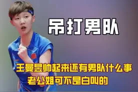 原来连马龙也逃不掉图书馆30秒定律,莎头感情的受害者罢了