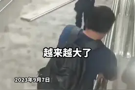 9月7日，深圳暴雨突袭。深圳地铁发布通知：16号线黄阁坑站、愉园站暂停服务。请市民出行务必注意避开，安全第一。视频封面
