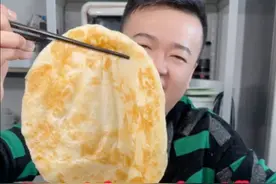 汤馆里面的家常饼在家怎么做才能 劲道柔软 层次分明凉了也不硬呢视频封面
