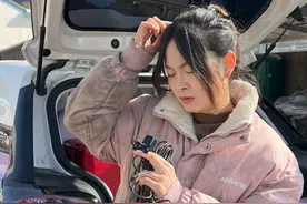 师娘在车里发现了一个口红印，怀疑师傅出轨了，要求安装一个行车记录仪#安装行车记录仪视频封面