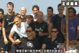 C罗３球助攻卡卡破门，皇马两度落后４比２逆转比利亚雷亚尔！视频封面