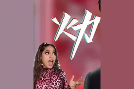 外国音乐人首听王力宏《火力全开》神级现场，炸裂舞台！#火力全开 #王力宏 #华语乐坛 #外国人反应 #reaction