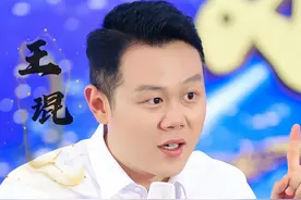 台球神童丁俊晖背后有个伟大的父亲#丁俊晖 #育儿 #家庭教育 #父母课堂视频封面