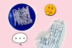 发酵乳酸乳复原乳哪款是酸奶？ #市场监管小百科视频封面