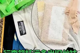 #行李箱托运多出旧丝袜 ，厦门航空：赔偿4500元，怀疑因颠簸导致行李箱打开#厦门航空 #托运 #丝袜 #行李视频封面