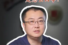 屁多是怎么回事？ #肠炎 #肠道菌群 #放屁多怎么办 #胃肠肿瘤李明教授 #硬核健康科普行动视频封面