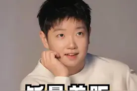 同为世界冠军，孙颖莎埋头干饭，王楚钦8盘肉吃不爽，全红婵让人心疼#娱乐评论大赏 #内容启发搜索 #孙颖莎 #王楚钦 #樊振东