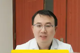 关节红肿疼痛、手脚僵硬，可能是类风湿关节炎了，记好这一味药 #硬核健康科普行动   #类风湿关节炎  #手僵  #关节疼视频封面