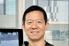 FF桥梁战略将打造“两倍性能 一半价格”AI EV产品 @Faraday Future视频封面