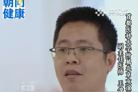 朝“问”健康|哪些人需要做胃肠镜检查？（央视频号：新闻来了）