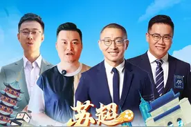 总台体育主持人邀请你来看#苏超啦！2025江苏省城市足球联赛火热进行中，央视频将全量直播“苏超”联赛！一键预约全量赛事，为你支持的球队加油助威吧。 （央视频号：央视频体育）