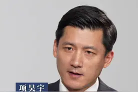 【远见｜项昊宇：构建人类命运共同体不是空洞的政策宣示】中国国际问题研究院亚太研究所特聘研究员项昊宇在接受@新时代中国外交思想库 专访时表示，在当前国际关系中，基于大国政治、权力政治的现实主义呈现回潮态势，这使得中方提出的诸如构建人类命运共同体等一系列理念倡议，被部分人质疑过于理想化。但实际上，中方不仅提出了远大美好的目标，更是通过具体行动去落实。例如，中国与多国共建 “一带一路” 过程中，众多道路桥梁顺利建成，港口大坝拔地而起，实实在在地改善了当地的经济民生。这些成果深刻触动了包括日本在内的许多国家。视频封面
