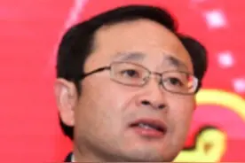 江苏省信用再担保集团有限公司党委书记、董事长瞿为民接受纪律审查和监察调查 #审查调查  #反腐倡廉  #说案视频封面