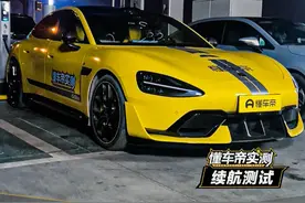 NOA续航谁最强！小米SU7 Ultra上路就称王？#懂车帝实测 #小米SU7Ultra  #选好车只看懂车帝实测认证  #懂车帝新车抢测视频封面