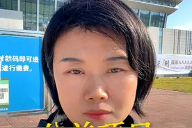遇到不公征收，坚决拿起法律武器，保护自己！ #土地征收 #征收补偿 #行政诉讼视频封面