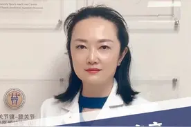 脚踝不同部位疼痛 分别代表什么问题 #脚痛 #足踝 #运动医学 #医学科普