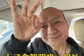 3月3日，陕西商洛，女子晒开车接醉酒爸爸经历：“拿到驾照5年，唯一用处是开车拉醉汉！”爸爸幽默回应：“醉汉是她爸爸。”网友纷纷共鸣：我也是爸爸的“专职司机”！#开车 #幽默 @Zz🦋视频封面